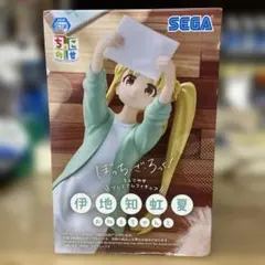 新品 未開封 ぼっち・ざ・ろっく！ “伊地知虹夏”-おねえちゃんと- ちょこのせのサムネイル