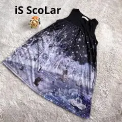 iS ScoLar イズスカラー アニマル 森柄 チュニック M 白鳥 白熊のサムネイル