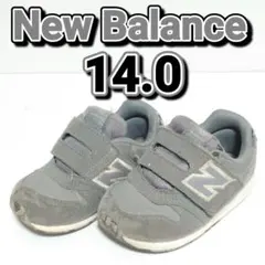 ニューバランスNew Balance　996　グレー　14.0cm