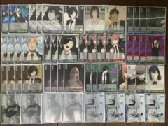 2026年最新】初めての味 マキマの人気アイテム - メルカリ
