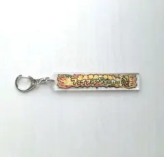 2025年最新】ディシディア 称号の人気アイテム - メルカリ