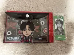 THE REASON 佐藤大樹セット