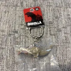 【新品未使用】ゴジラ 2016 第2形態 キーホルダー