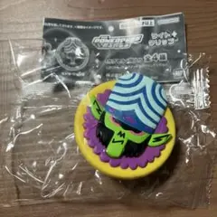 パワーパフガールズ　モジョ・ジョジョ