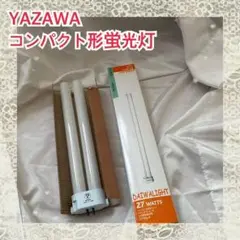 DAIWALIGHT FPL27EX-N 27W 昼白色コンパクト蛍光ランプ新品 - メルカリ