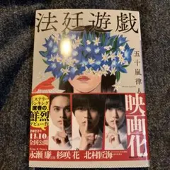 こういち様 リクエスト 2点 まとめ商品