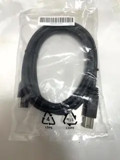 ScanSnap USB-A to USB-B ケーブル 未開封