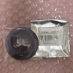 にじさんじタロット 缶バッジ 剣持刀也