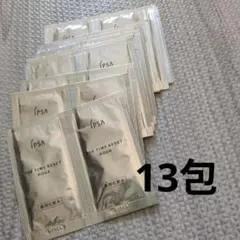 イプサ ザ・タイムR アクア THE TIME RESET AQUA 13包