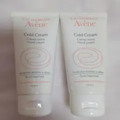 アベンヌ ハンドケア