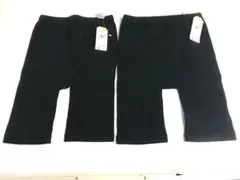 モード猫様 リクエスト 2点 まとめ商品