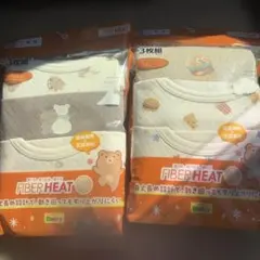 FIBER HEAT ベビーシャツ肌着 3枚組　２パック　綿100% 90cm