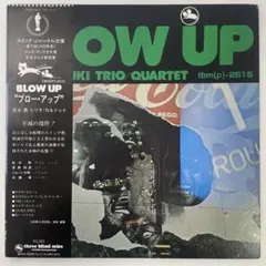 2025年最新】鈴木勲 BLOW UP 2の人気アイテム - メルカリ