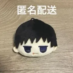 2025年最新】伏黒甚爾 ぬいぐるみの人気アイテム - メルカリ
