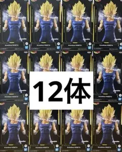 ドラゴンボールZ　grandistaベジータ12個 ドラゴンボールグランディスタ