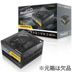 602002 ANTEC 80PLUS 電源ユニット「NE750G M 」 - メルカリ