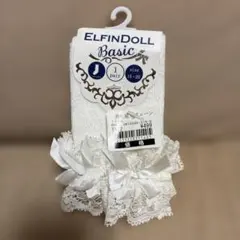 ELFINDOLL キッズ 靴下 レース リボン ホワイト 15-20cm 新品