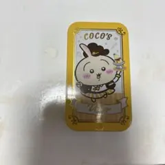 Coco's うさぎキャラクター グッズ