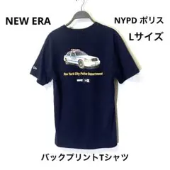 ★NEW ERA★ ネイビー NYPD ポリス Tシャツ Lサイズ