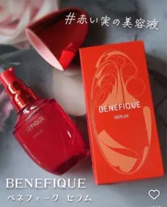 【未使用】ベネフィーク セラム➕オマケ付き 2025年最新】BENEFIQUE 美容液の人気アイテム - メルカリ
