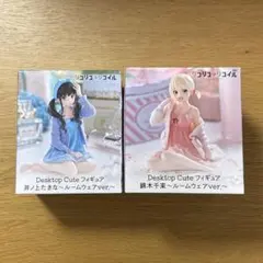 リコリス・リコイル　Desktop Cute フィギュア　井ノ上たきな　鈴木千束