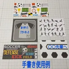 部活引退、卒業、卒団☆寄せ書き色紙装飾、アルバム飾り(860k) - メルカリ