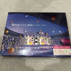 2025年最新】嵐フェス2020 初回 blu-rayの人気アイテム - メルカリ