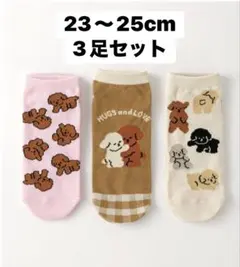 新品
