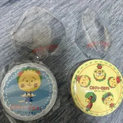 コジコジ　お出かけ缶ミラー　BとDの2個セット