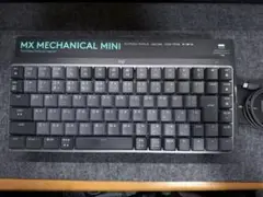 Logicool MX MECHANICAL MINI 本体