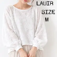 LAUIR ラウアーフリンジジャガード ブラウス M 白 シアー レース
