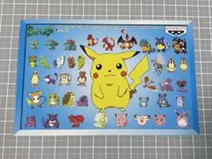 バンプレスト ポケモン ポストカード【未開封品】 - メルカリ