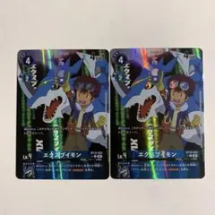 デジモンカード エクスブイモン パラレル 2枚セット BT12 - メルカリ