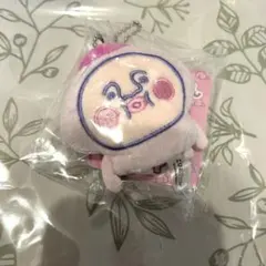 こびとづかん フィンガーマスコット　 ◯カクレモモジリ