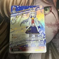 2025年最新】ウマ娘 ヴァイスシュヴァルツ サインの人気アイテム