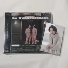 King&Prince STARRING 通常盤初回プレス
