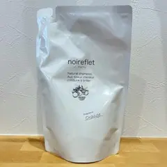 noireflet ナチュラルシャンプー ラベンダー 290mL 3個 noireflet ナチュラルシャンプー 300ml ラベンダー - メルカリ
