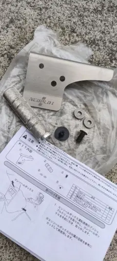 2025年最新】75270の人気アイテム - メルカリ