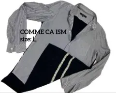 【コムサイズム】ストライプ 長袖シャツ ニット コンビ Ｌ