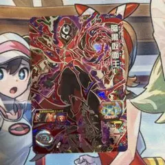 2025年最新】ドラゴンボールヒーローズの人気アイテム - メルカリ