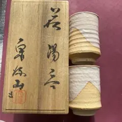 Item thumbnail for item 7495edcf-0fc0-4053-b6db-14ccd1d846fb