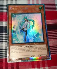 Item thumbnail for item cb62496e-1c59-4317-8875-cb8f313e5d05