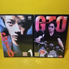 2026年最新】gto dvd 反町隆史の人気アイテム - メルカリ