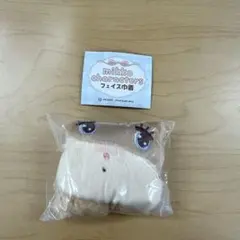 mikko フェイス巾着 ガチャガチャ ラテ