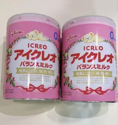 Glico ICREO アイクレオ バランスミルク 2缶セット