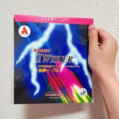 卓球 粒高　ラバー Armstrong アームストロング ツイスター 1枚　Ｄ２