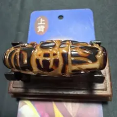 上肯老礦天珠‼️西蔵老礦手工伝承佛龍眼梵字（阿弥陀如来、千手観音