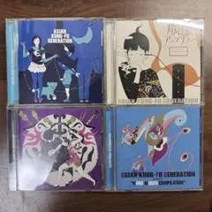 ASIAN KUNG-FU GENERATION CD3枚セット アジカン