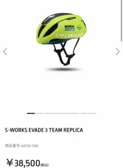 Item thumbnail for item e4f27dba-d76e-4f50-a68b-db9ae9f6e496