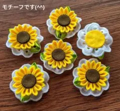 Kyo様 リクエスト 3点 まとめ商品